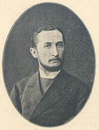 Мельгунов Николай Александрович