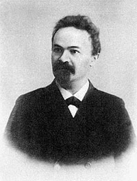 Минский Николай Максимович