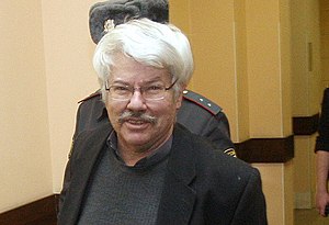 Андрущенко Николай Степанович