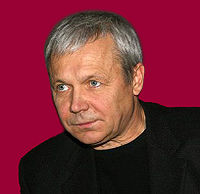 Мищенко Василий Константинович