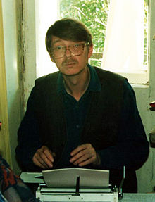 Надеев Сергей Александрович