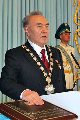 Назарбаев Нурсултан Абишевич