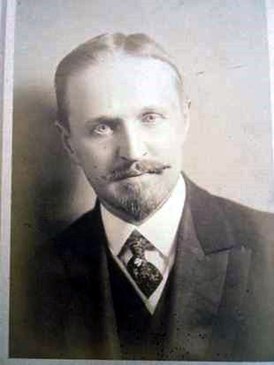 Николаев Леонид Владимирович