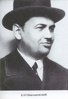 Николаевский Борис Иванович