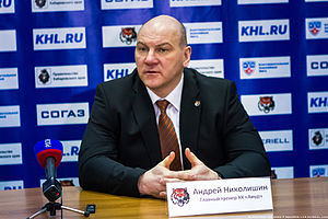 Николишин Андрей Васильевич