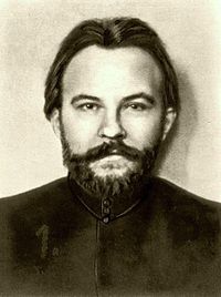 Носарь Георгий Степанович