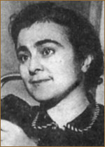 Ованесова Арша Амбарцумовна