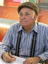 Песков Василий Михайлович