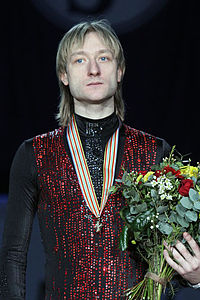 Плющенко Евгений Викторович