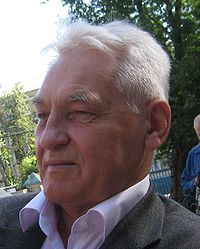 Пономарёв Леонид Иванович