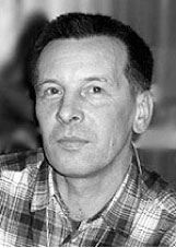 Прокошин Валерий Иванович
