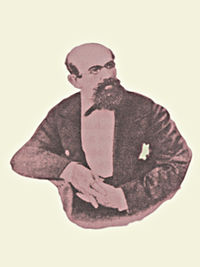 Путилов Николай Иванович