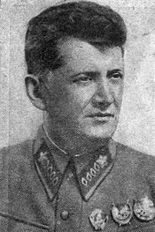Реденс Станислав Францевич