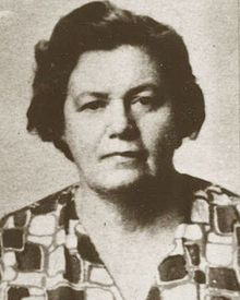 Рубцова Ольга Николаевна