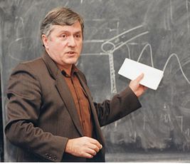 Руденко Олег Владимирович
