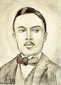 Сапунов Николай Николаевич