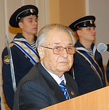 Саркисов Ашот Аракелович
