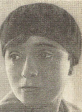 Степанова Лидия Ильинична