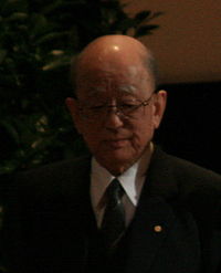 Судзуки Акира
