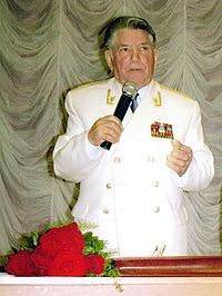 Сухарев Александр Яковлевич