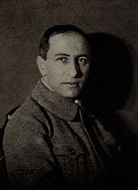 Таиров Александр Яковлевич