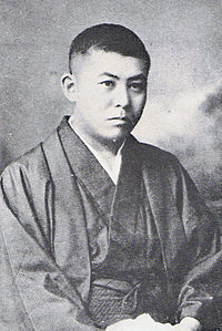 Танидзаки Дзюнъитиро