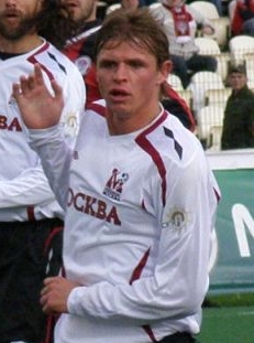 Тарасов Дмитрий Алексеевич