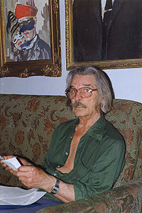 Татаренко Александр Александрович