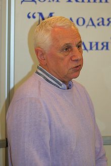 Тополь Эдуард Владимирович