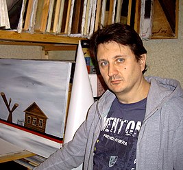 Трифонов Александр Юрьевич