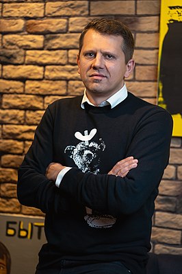 Троцюк Алексей Павлович