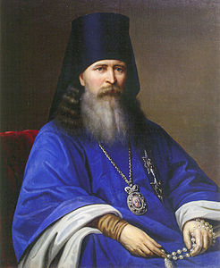 Тюрин Иван Алексеевич