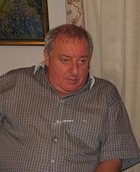 Фокин Владимир Петрович