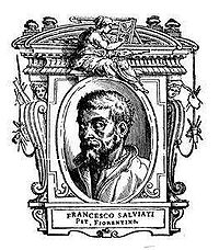 Франческо Сальвиати