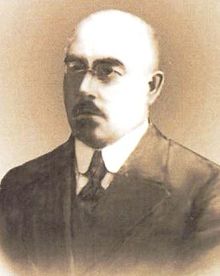 Хатисов Александр Иванович