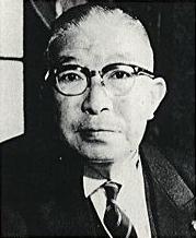 Хатояма Итиро