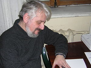 Херсонский Борис Григорьевич
