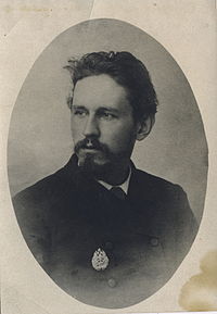 Целебровский Пётр Иванович