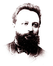 Чигорин Михаил Иванович