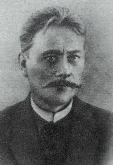 Чикин Александр Андреевич