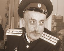 Шамбаров Валерий Евгеньевич