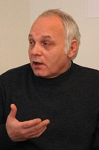 Шугуров Геннадий Игоревич