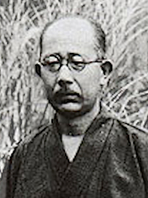 Ямамото Юдзо
