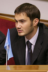 Янукович Виктор Викторович