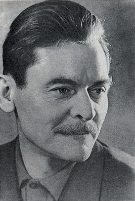 Яшин Александр Яковлевич