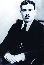 Ахмед Джавад