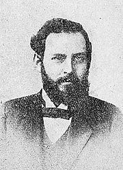 Базаров Владимир Александрович