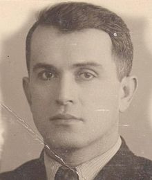 Бицадзе Андрей Васильевич