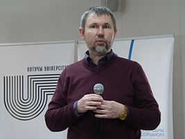 Бобков Игорь Михайлович
