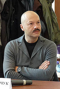 Бондарчук Фёдор Сергеевич